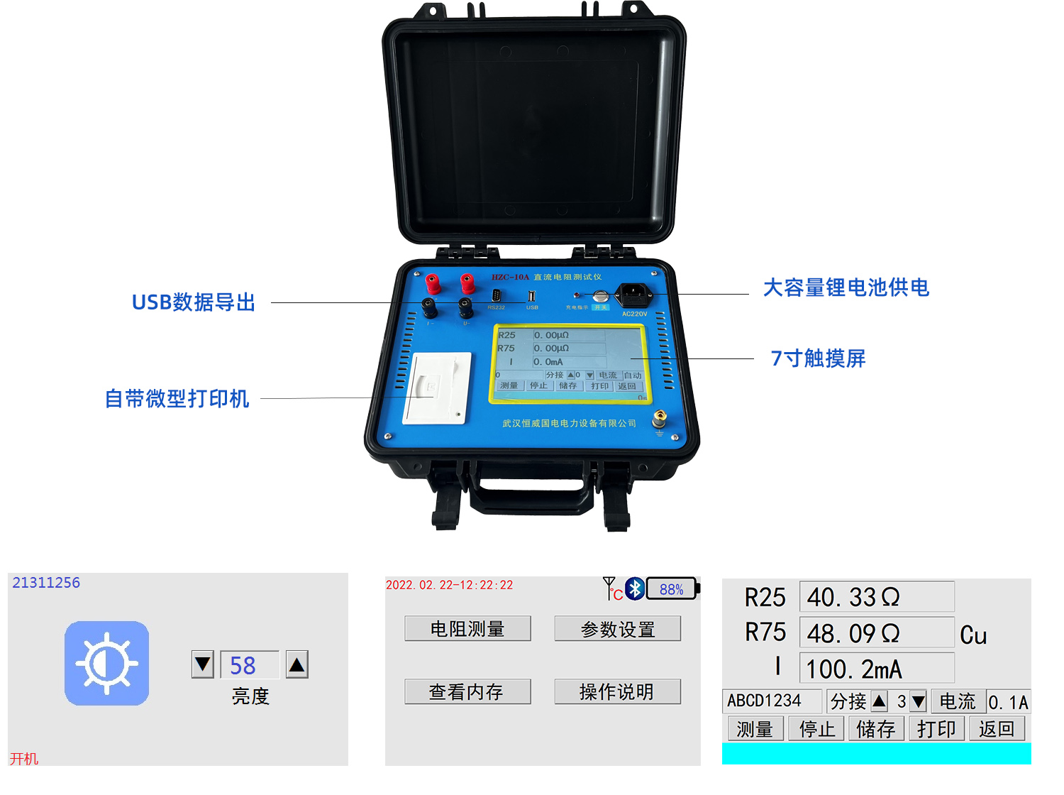 未標題-1.jpg