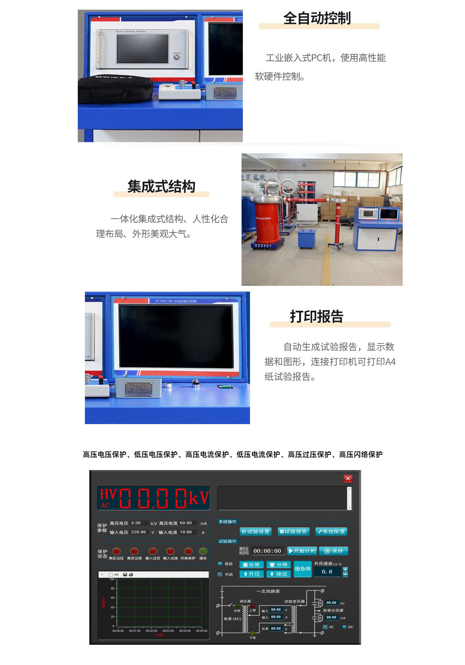 未標題-2.jpg